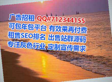 石河子IVF环保设备公司